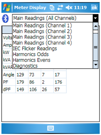 Figure 3. Drop down box