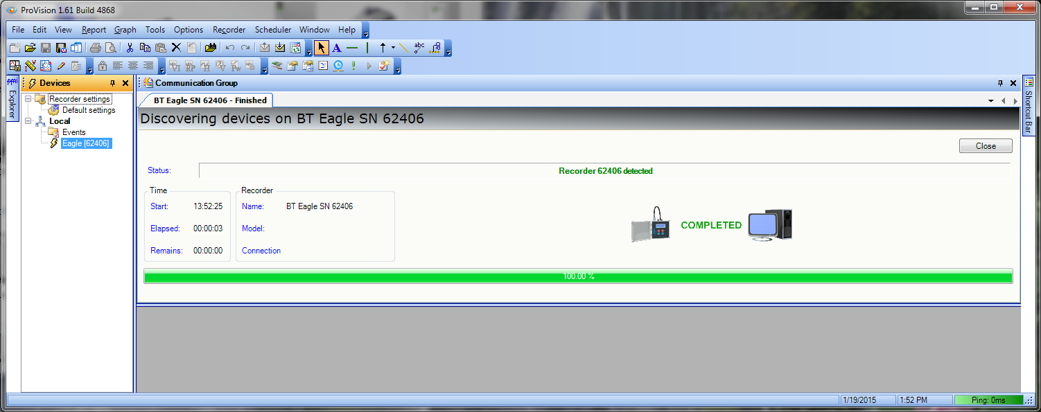 Figure 12. Recorder identified