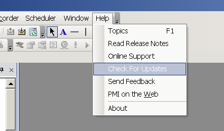 Figure 4. Manual update check in Help menu